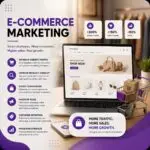 E-COMM